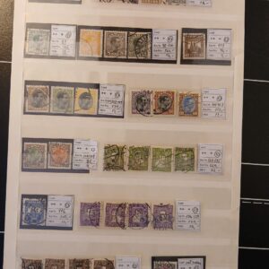 Danmark (129) Planche med ældre