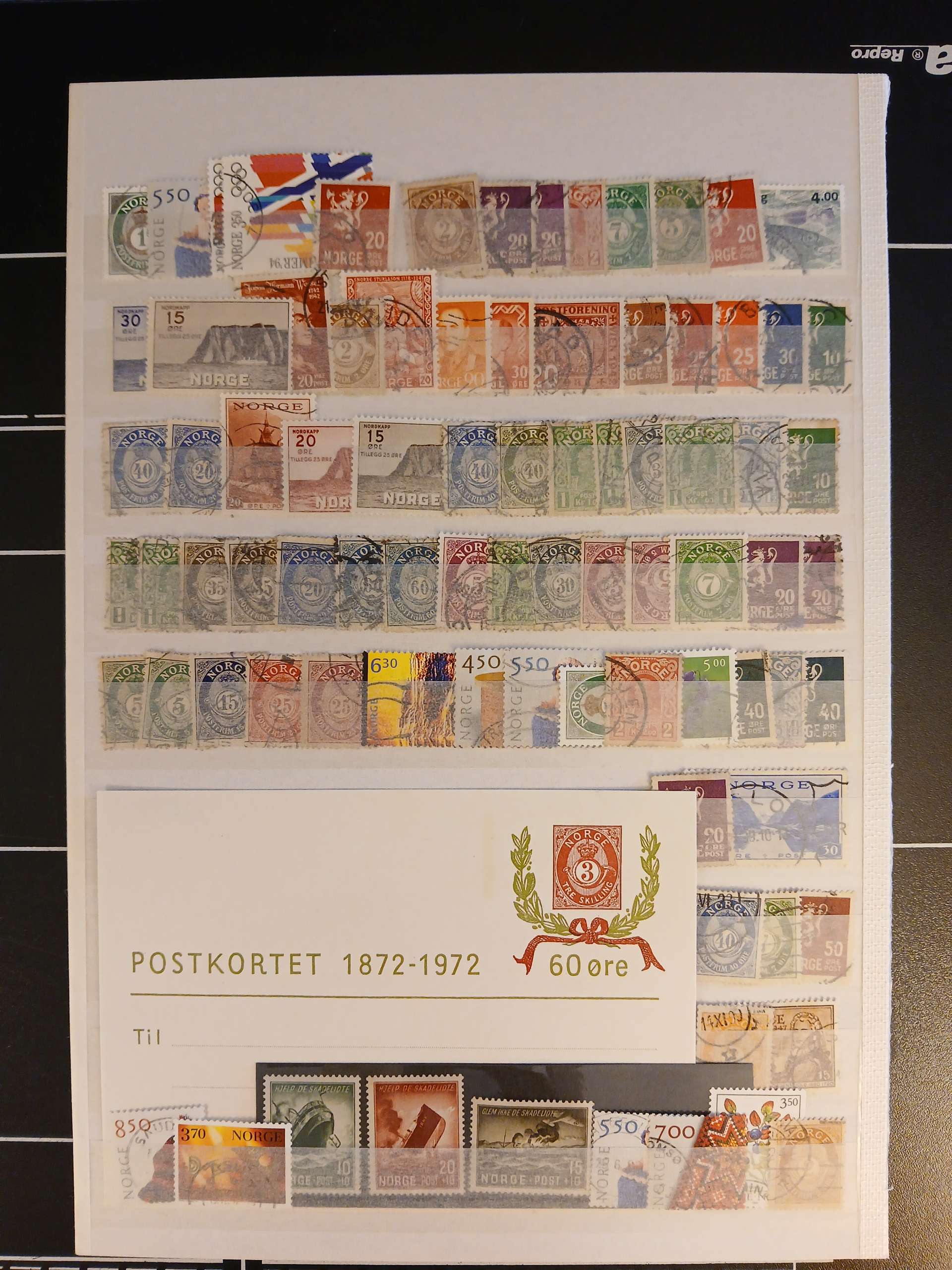 Norge (145) 6 plancher med 7 sider med interessante frimærker - Billede 3