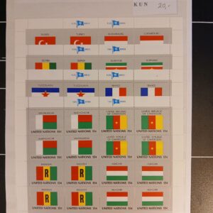 FN (161) Forenede Nationer. 7 Plancher