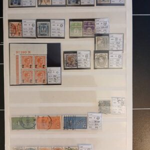 Danmark (188) Planche med ældre danske frimærker
