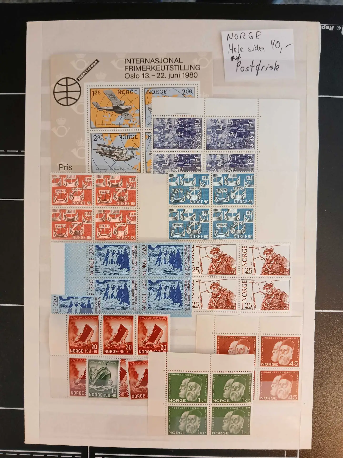Norge (203) 4 plancher med 5 sider - Billede 4