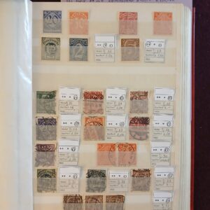 Deutsches Reich (458) Samling Tjenestemærker.